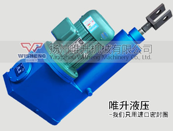 為什么每次用戶詢價(jià)電液推桿，揚(yáng)州唯升總問使用方向？