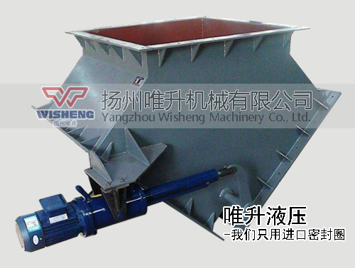 電液動三通分料器停止運行故障辨別及解決方案！